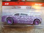 Shoe Box - Waynes Garage toy car collectible - Main Image 2