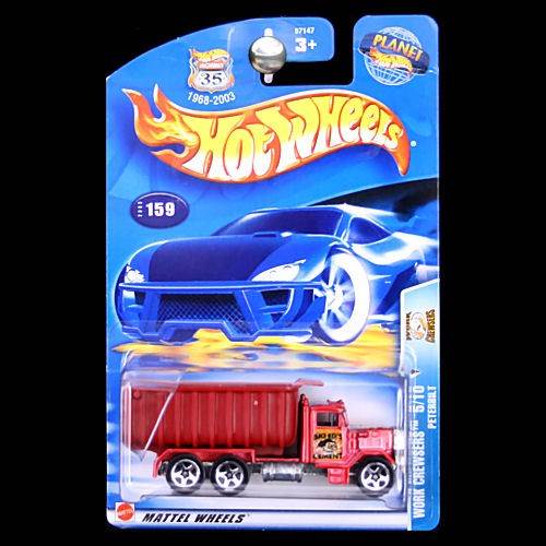 ’69 Pontiac GTO Judge