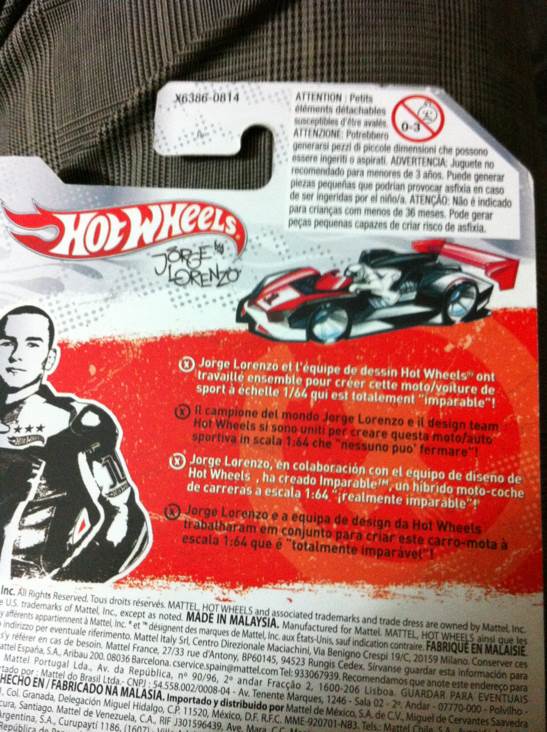 Imparable  toy car collectible - Main Image 2