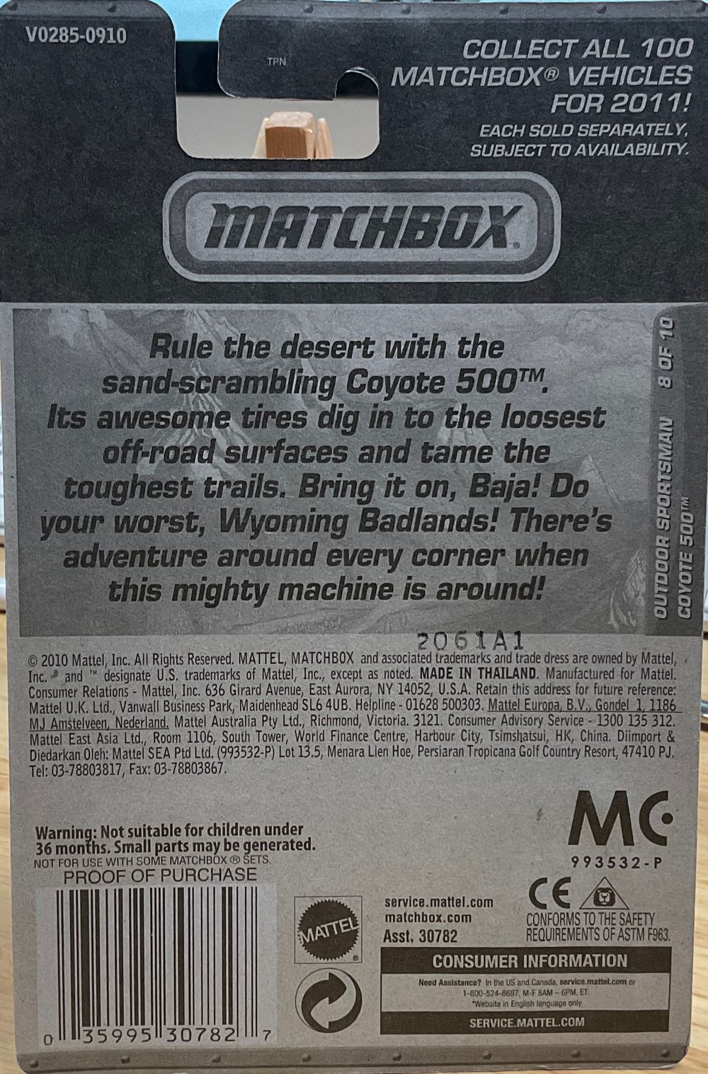 Coyote 500, Bright Red - Outdoor Sportsman toy car collectible - Main Image 3