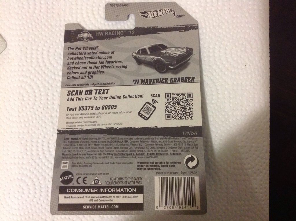 ’71 Maverick Grabber - Super Treasure Hunt 2012 toy car collectible - Main Image 2