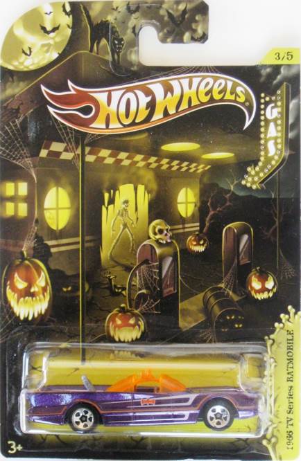 Batmobile Halloween 2012 - Halloween ’12 toy car collectible - Main Image 2