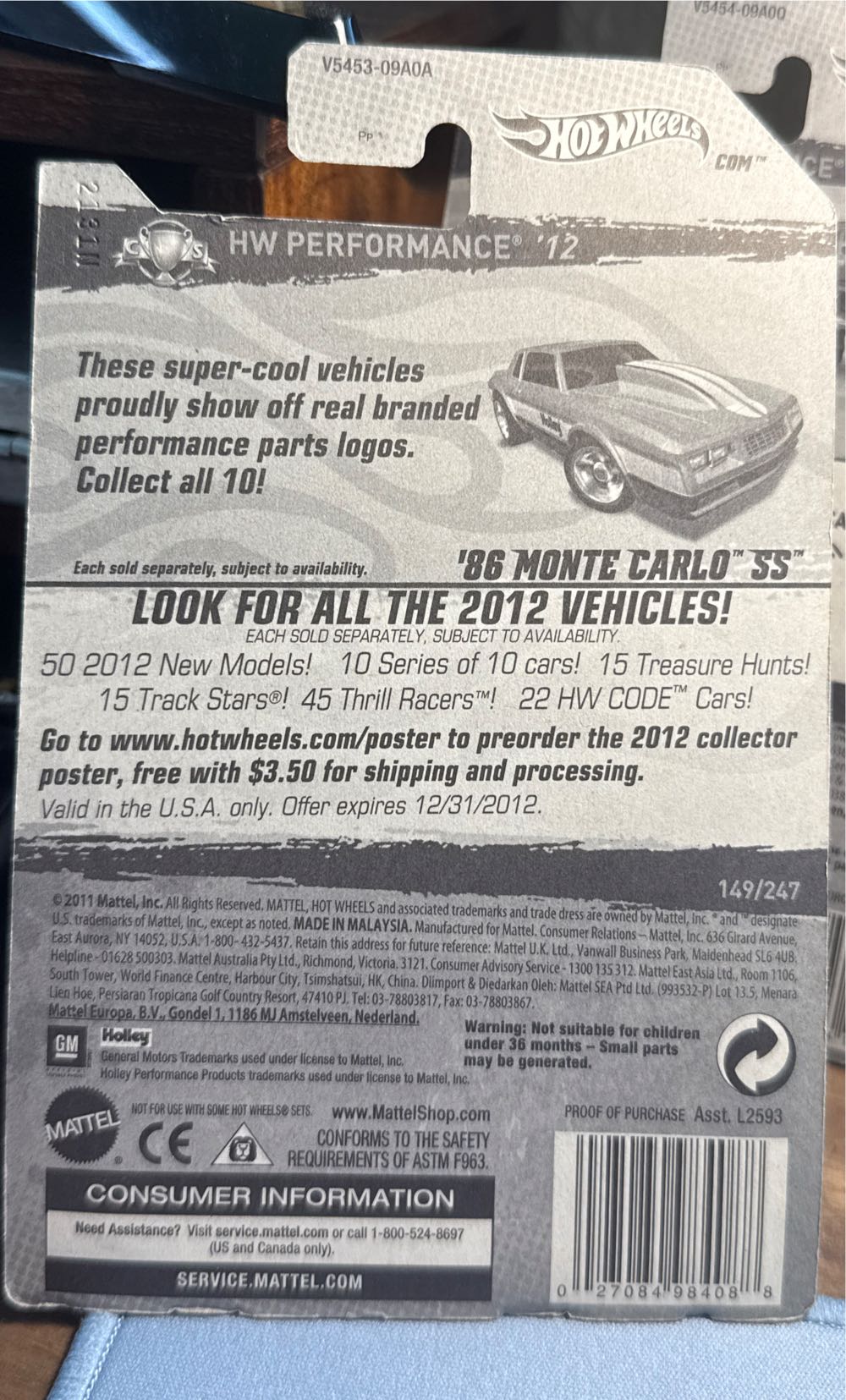 Monte Carlo SS (’86) - HW Performance ’12 toy car collectible - Main Image 3