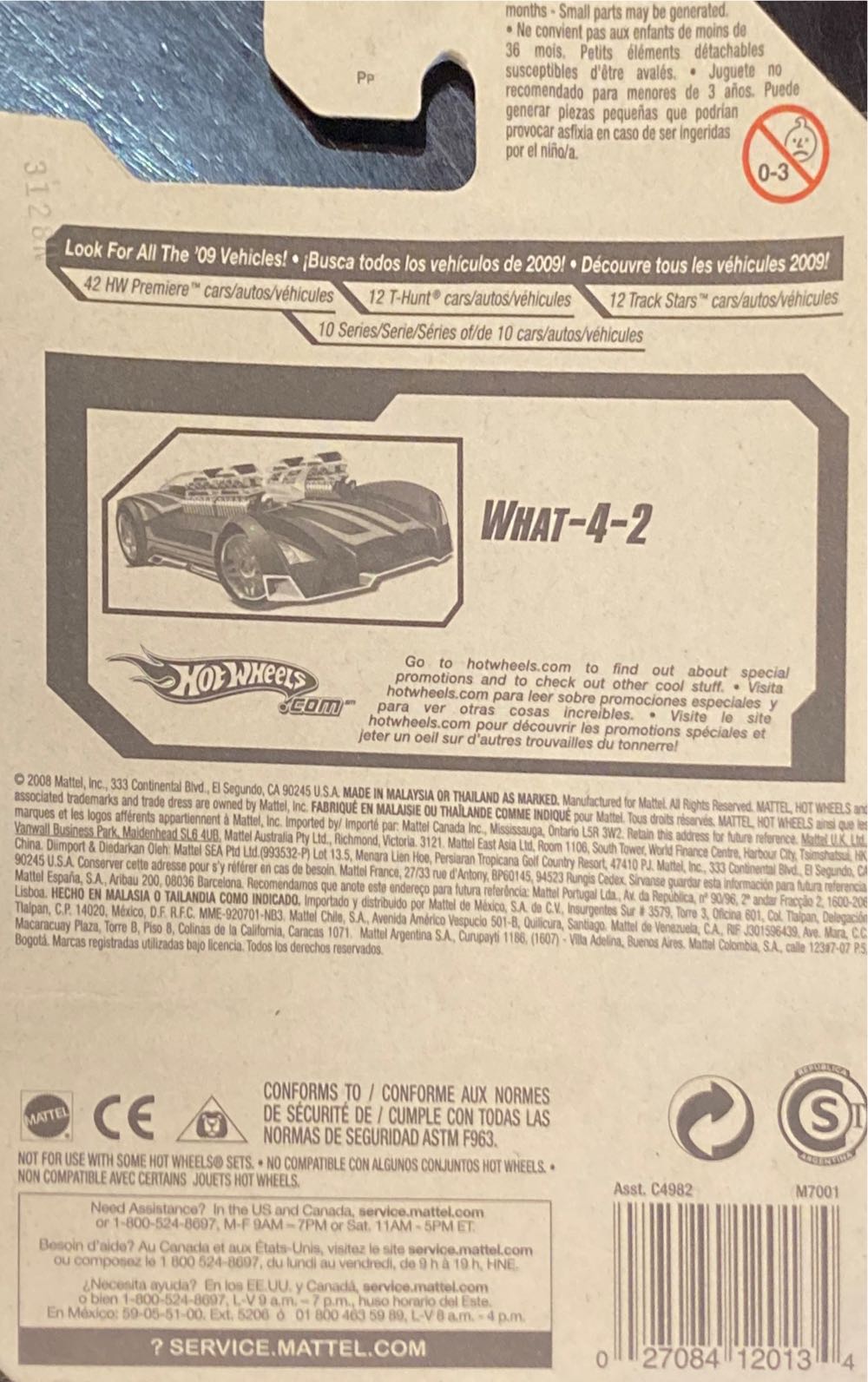 What-4-2 - Hot Wheels Stars ’08 toy car collectible - Main Image 3