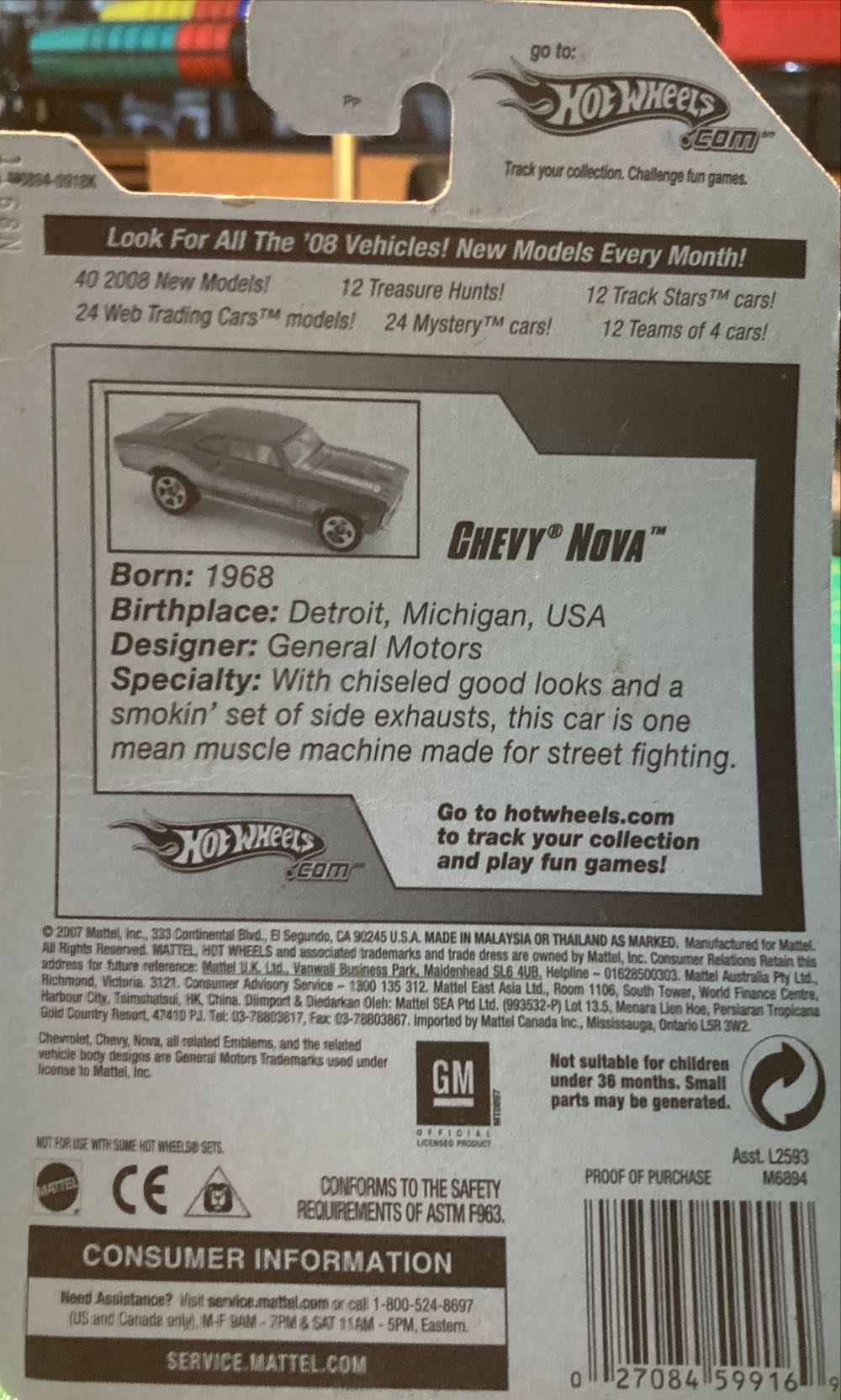 4/4 Chevy Nova - 2008 - HW Muscle Mania toy car collectible - Main Image 2