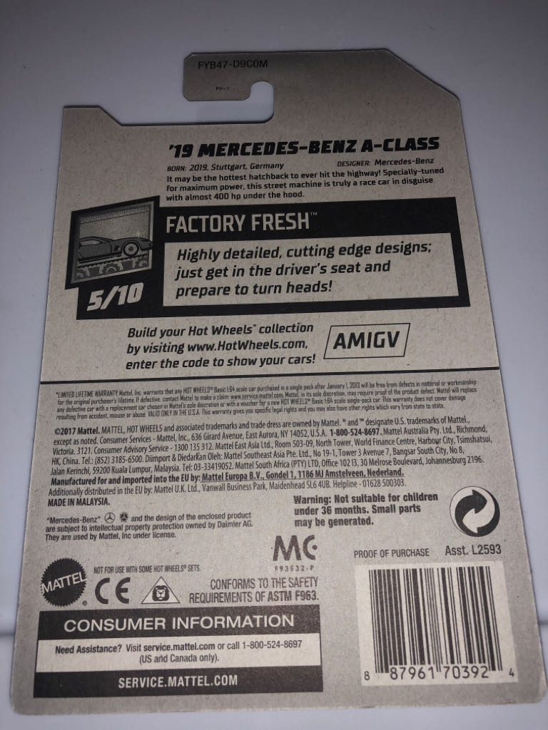 Salt Shaker - 2019 X-Racers toy car collectible - Main Image 2