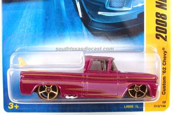 Custom ’62 Chevy - 2008 New Models toy car collectible - Main Image 2
