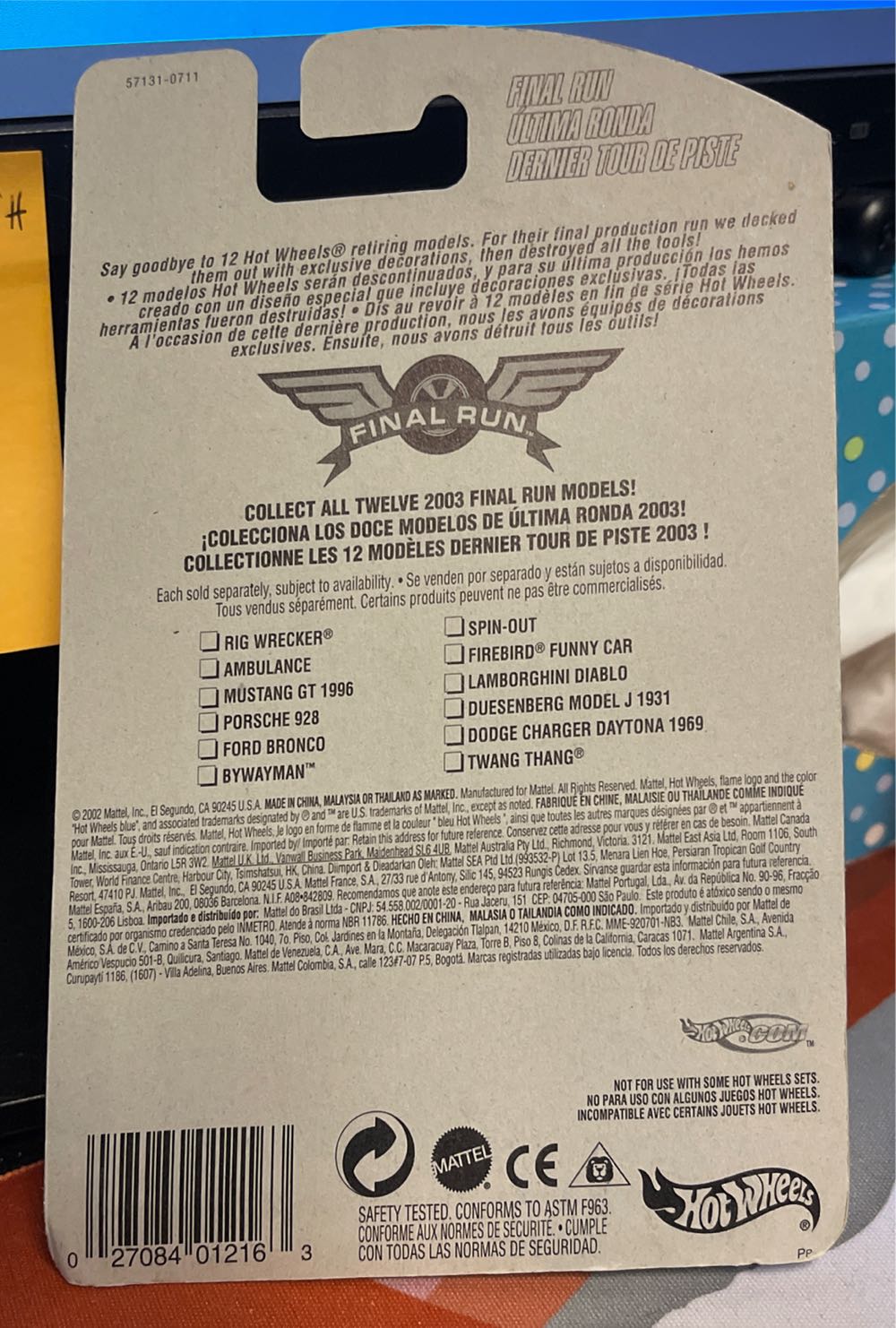 Ambulance - Final Run toy car collectible - Main Image 2