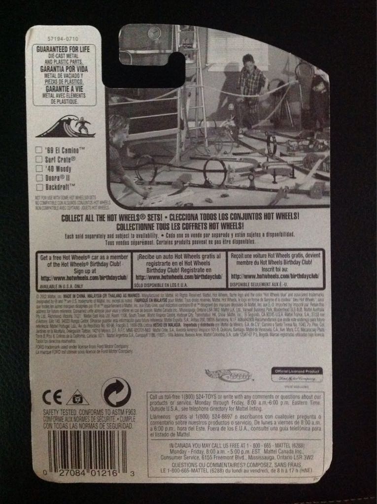 2003 Wild Wave Series - 2003 Wild Surf Series toy car collectible - Main Image 2