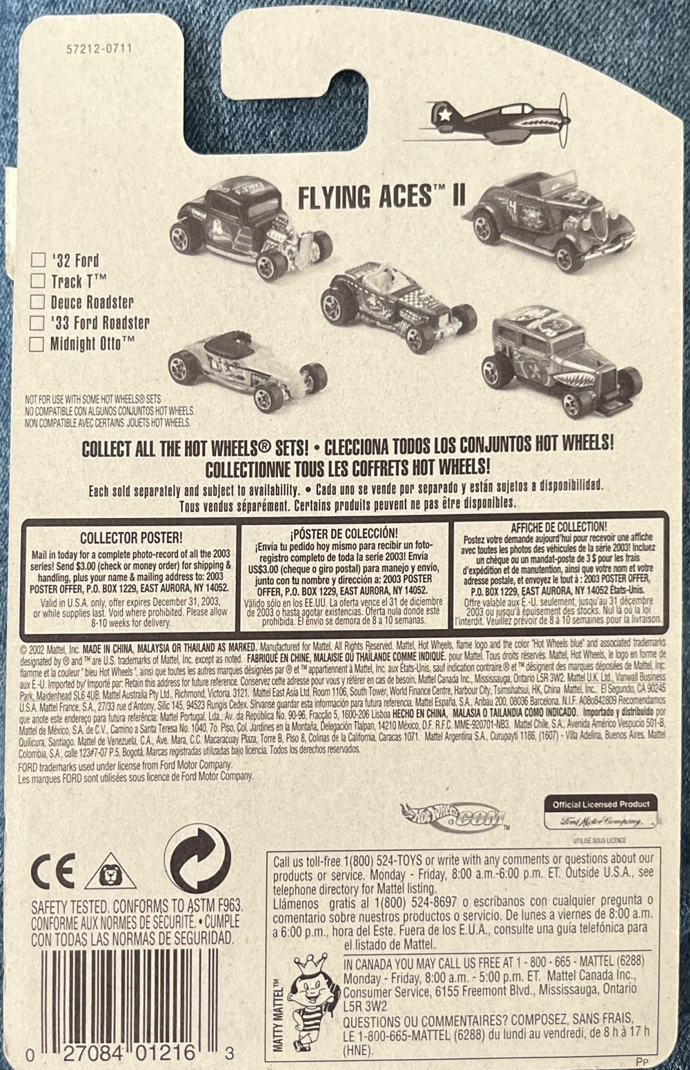 ‘32 Flying Aces II Ford Coupe - 2003 Flying Aces II Series toy car collectible - Main Image 3