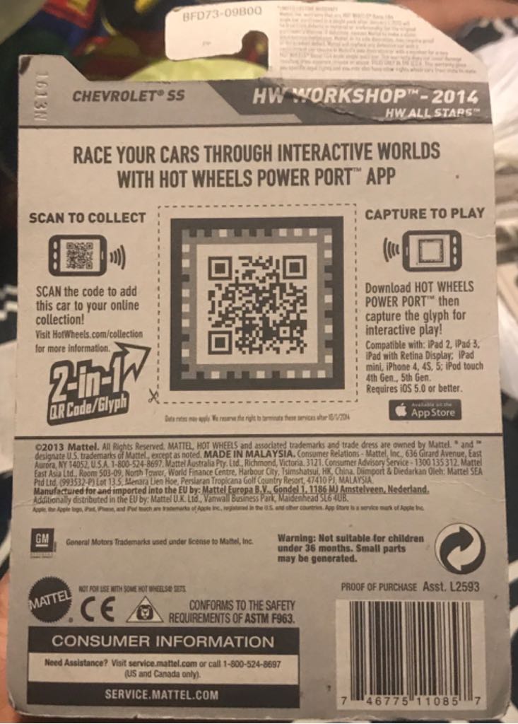 ’67 Chevrolet Nova SS - 14 Hw Workshop toy car collectible - Main Image 2