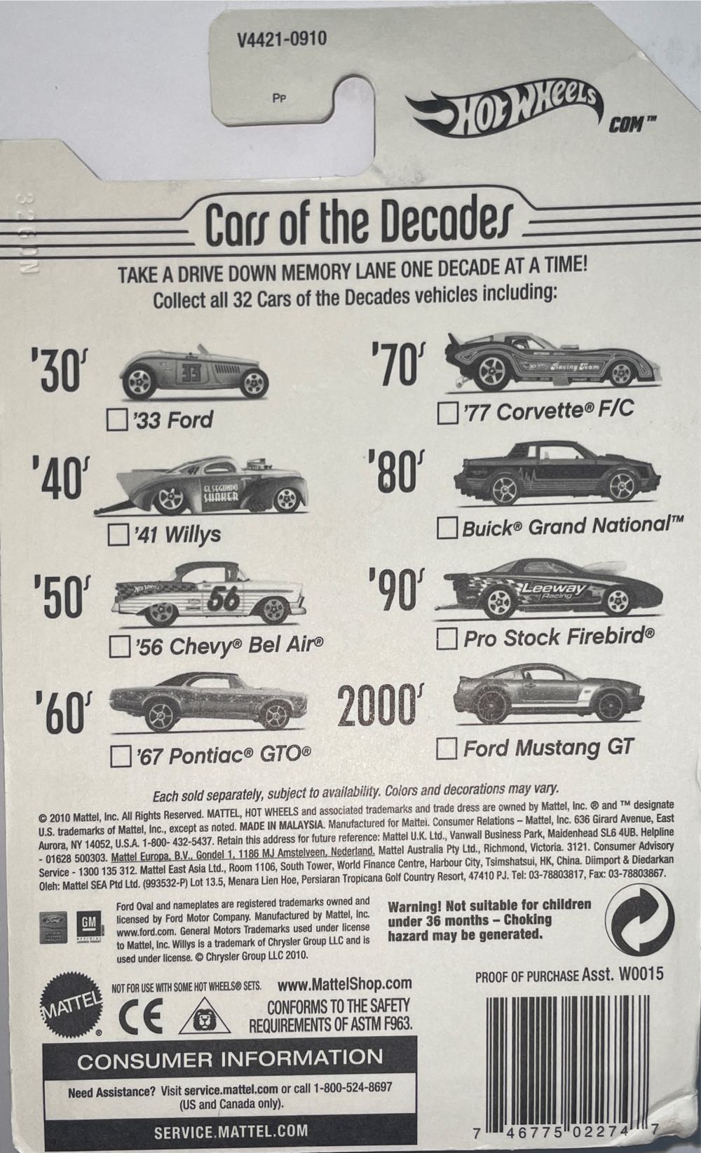 ’41 Willys - Cars Of The Decades 40’s toy car collectible - Main Image 2