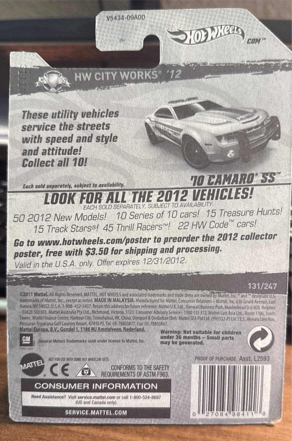 ’10 Camaro SS - HW City Works ’12 toy car collectible - Main Image 3