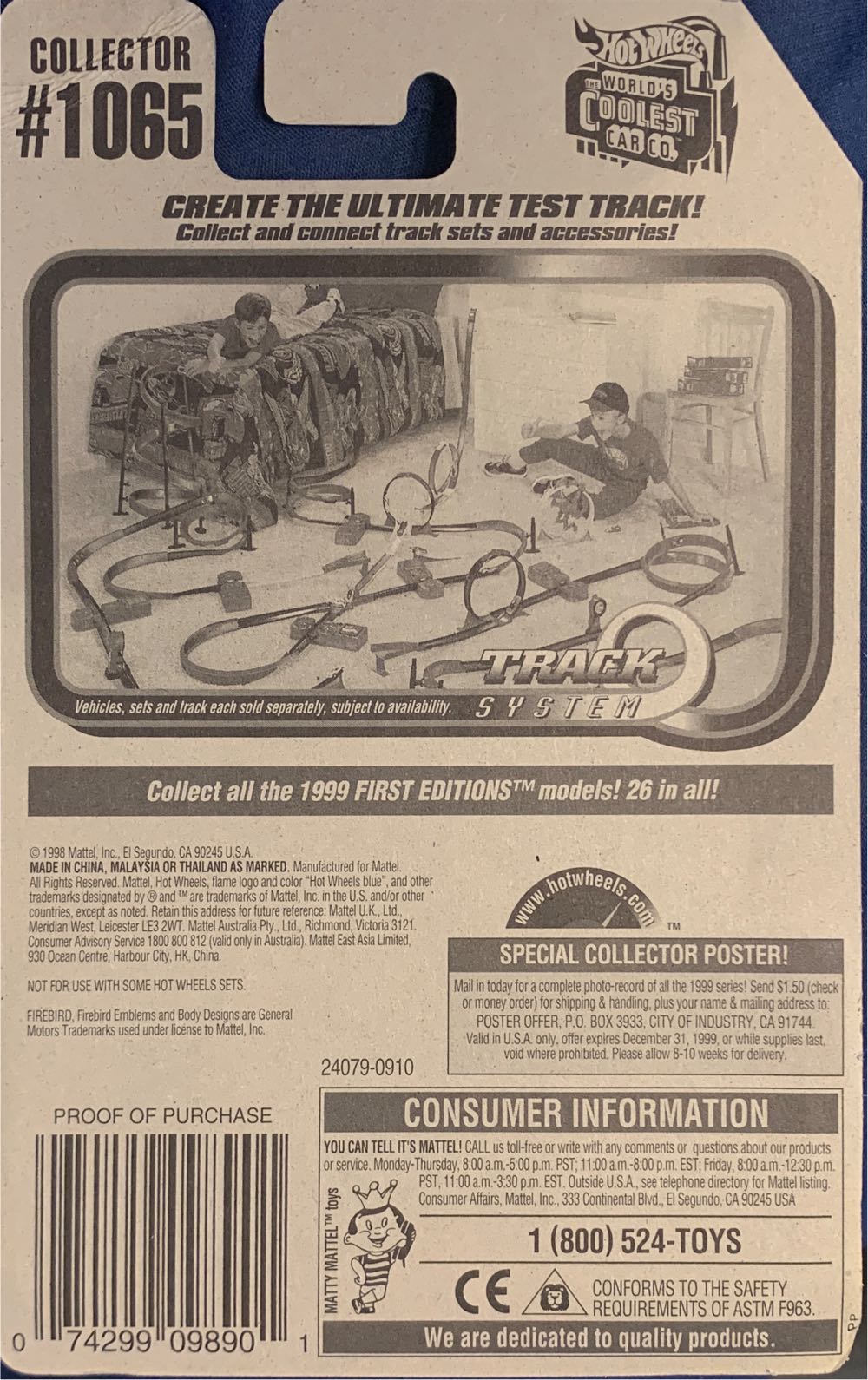 Firebird  toy car collectible - Main Image 3