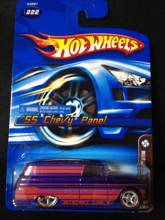 Loose Aston Martin DBS