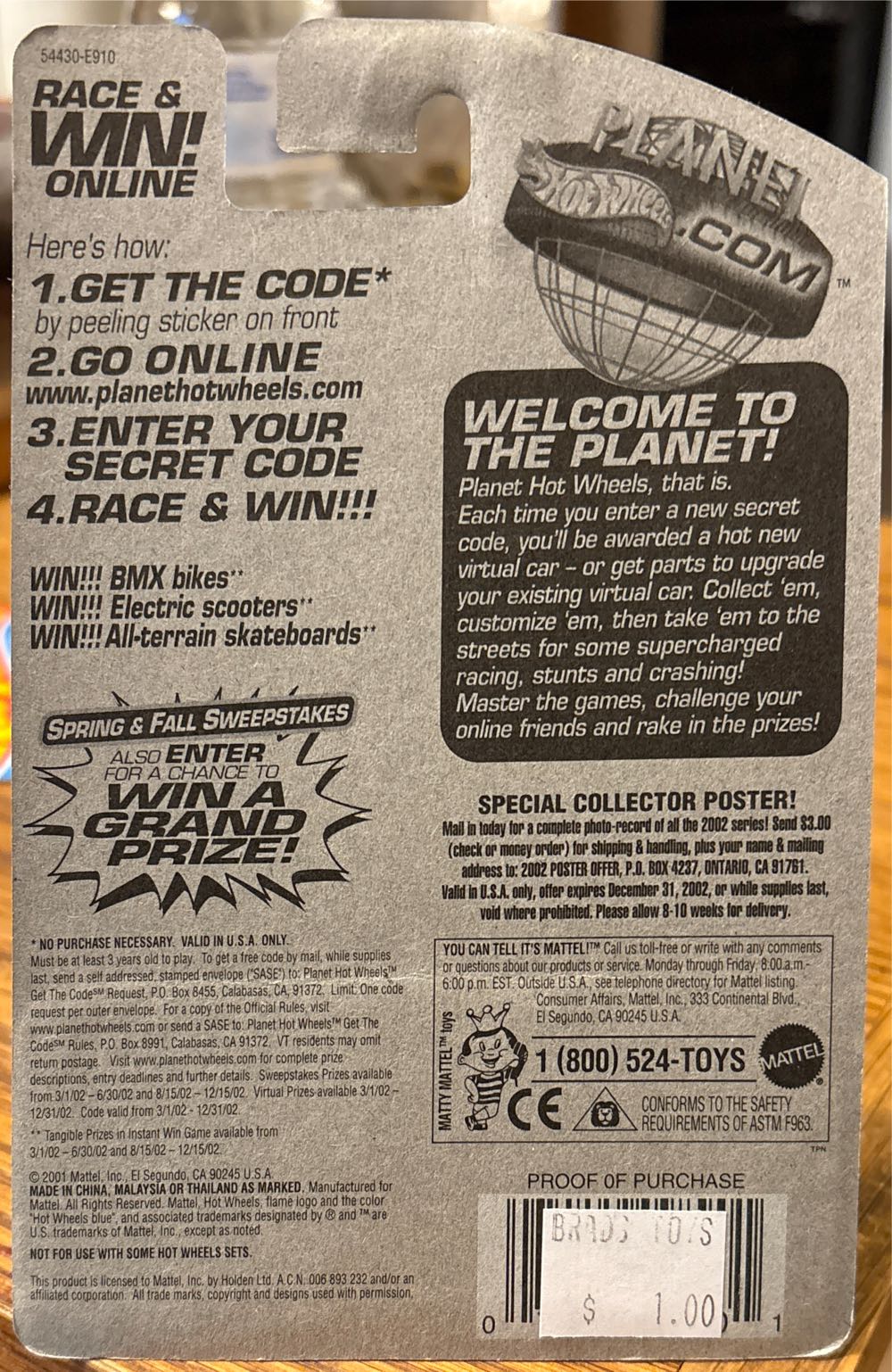 Police Cruiser - Mainline toy car collectible - Main Image 2