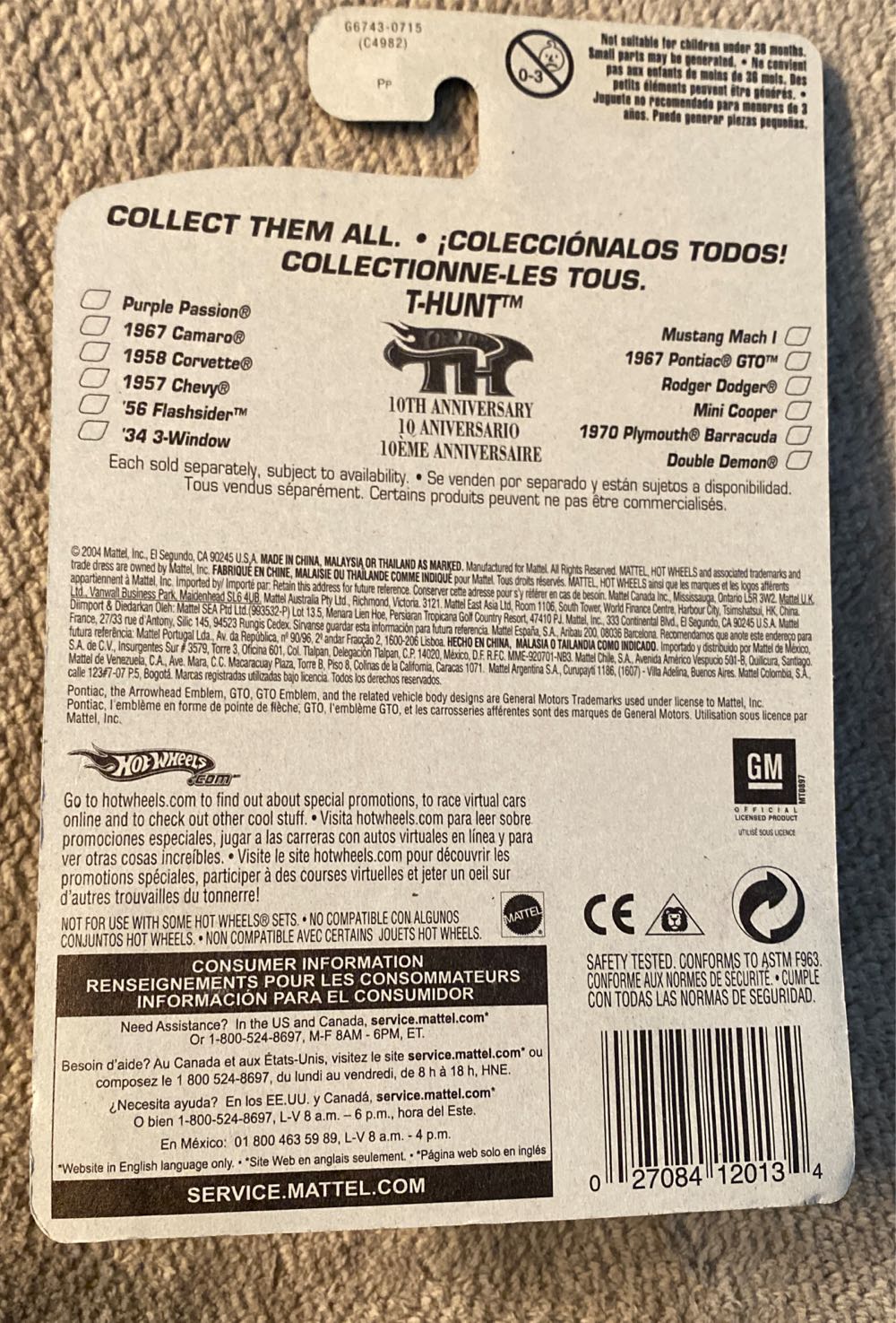 T-Hunt Plymouth GTX 1971 - ’02 Treasure Hunt toy car collectible - Main Image 3