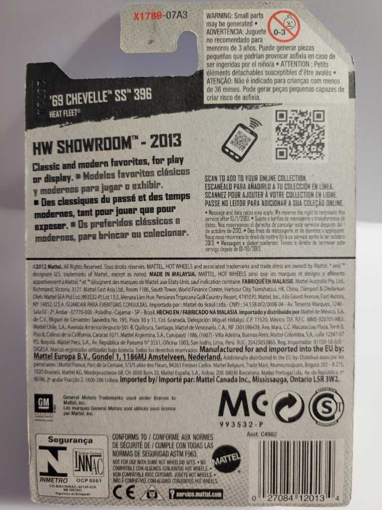 ’69 Chevelle SS 396 - HW Showroom toy car collectible - Main Image 4
