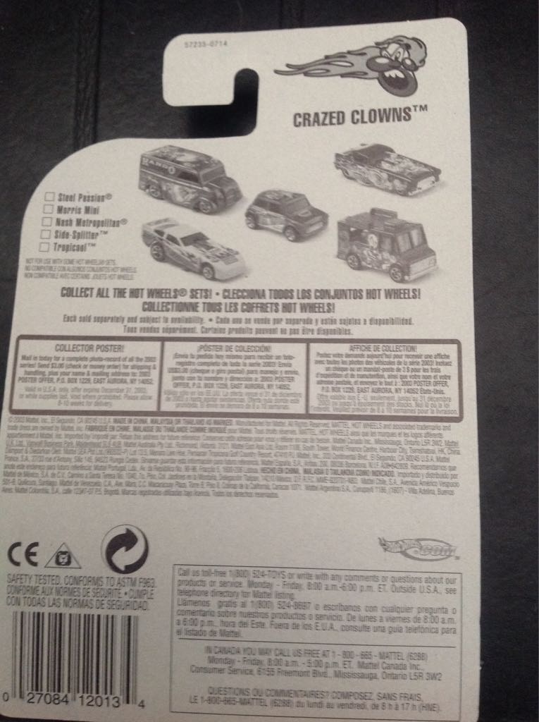 Side-Splitter - Crazed Clowns toy car collectible - Main Image 2