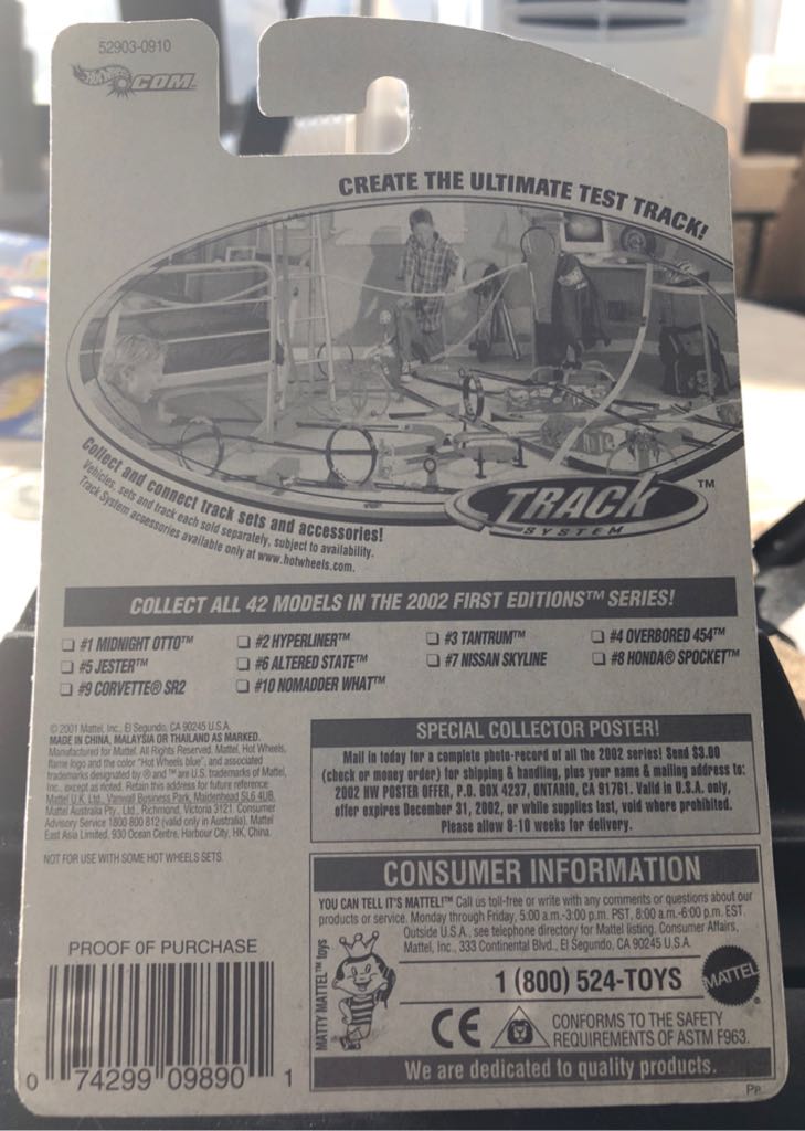 Nomadder What - 2002 First Editions toy car collectible - Main Image 2