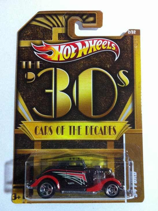 Splittin’ Image II