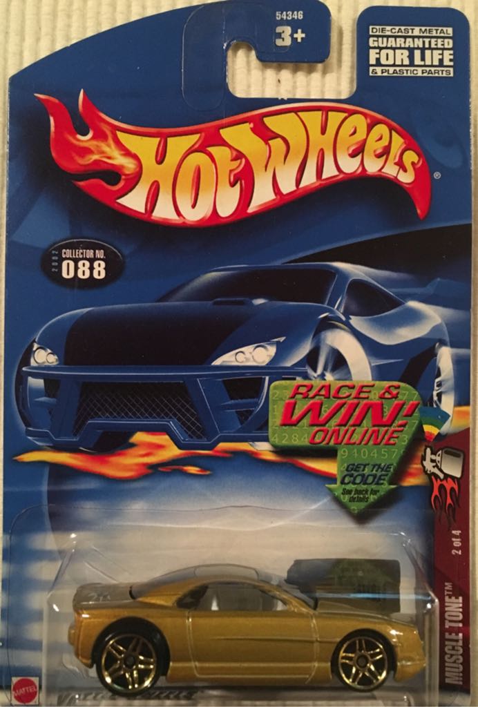 Austin Mini Van Green