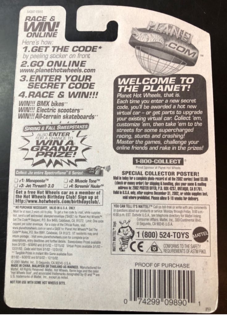 Jet Threat 3.0 - 2002 Spectaflame Series toy car collectible - Main Image 2