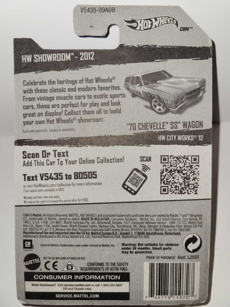 ’70 Chevelle SS Wagon - HW Showroom toy car collectible - Main Image 4