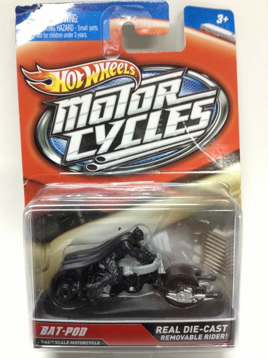 Bat-Pod - HW Motorcycles toy car collectible - Main Image 2