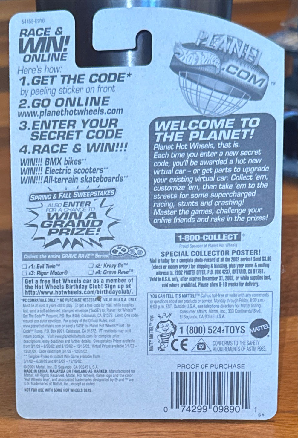 Krazy 8s - Grave Wave Series toy car collectible - Main Image 3