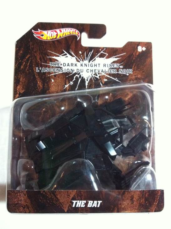 Star Car Amity Police Boat