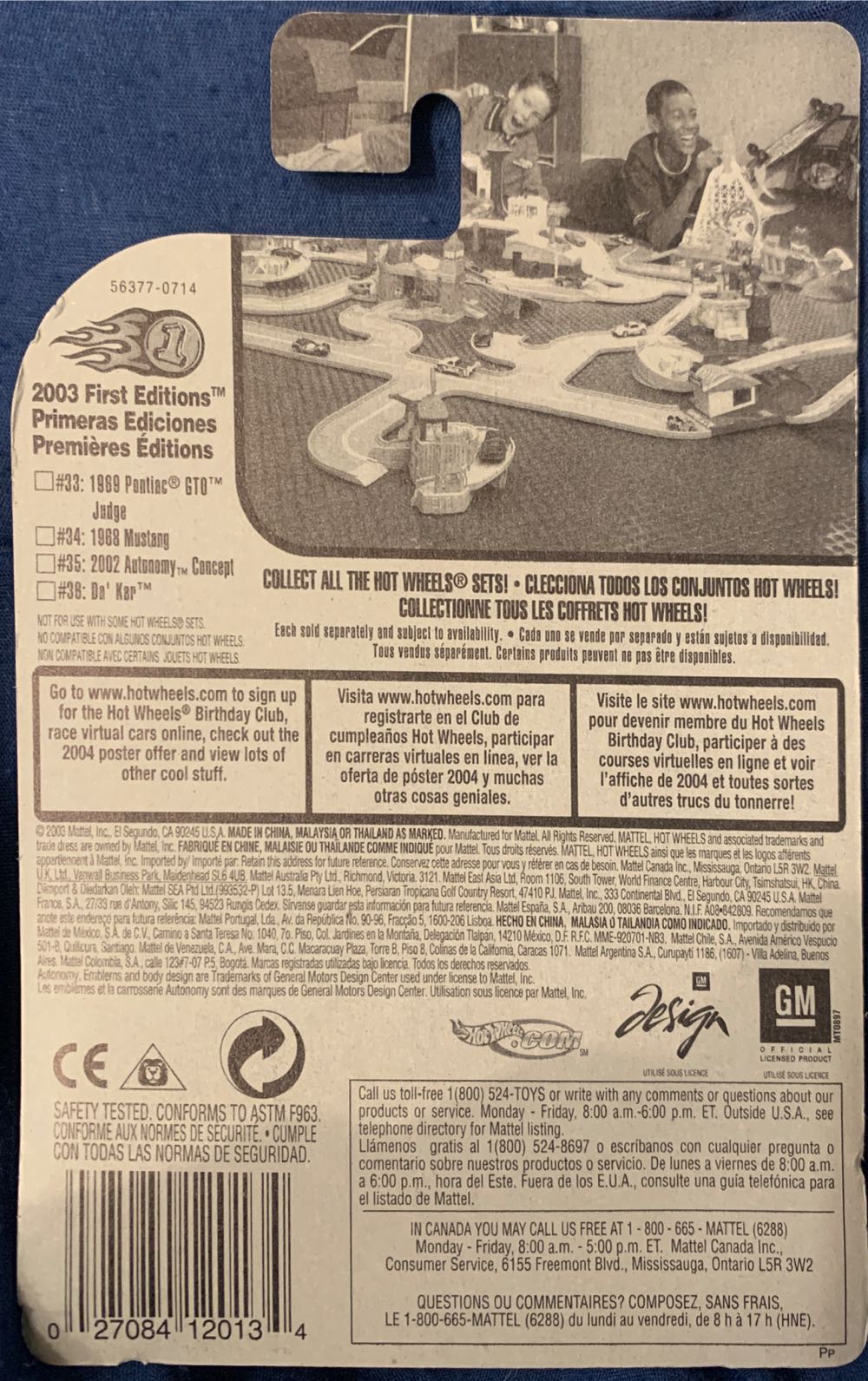 Concept Car - 2003 First Editions toy car collectible - Main Image 4