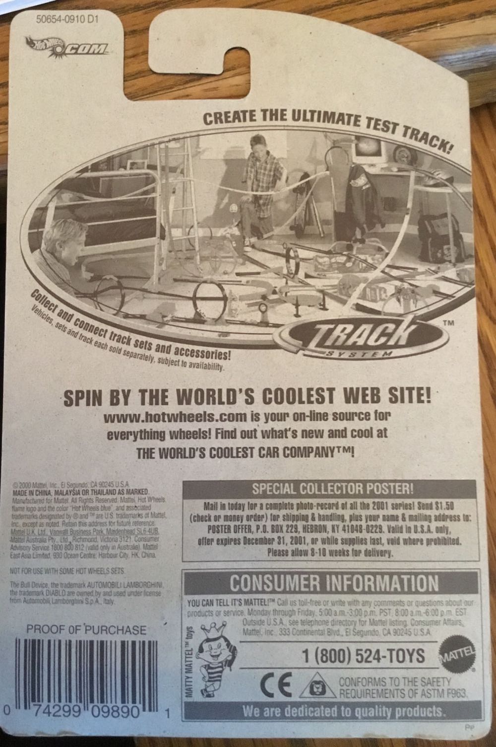 Lamborghini Diablo  toy car collectible - Main Image 2