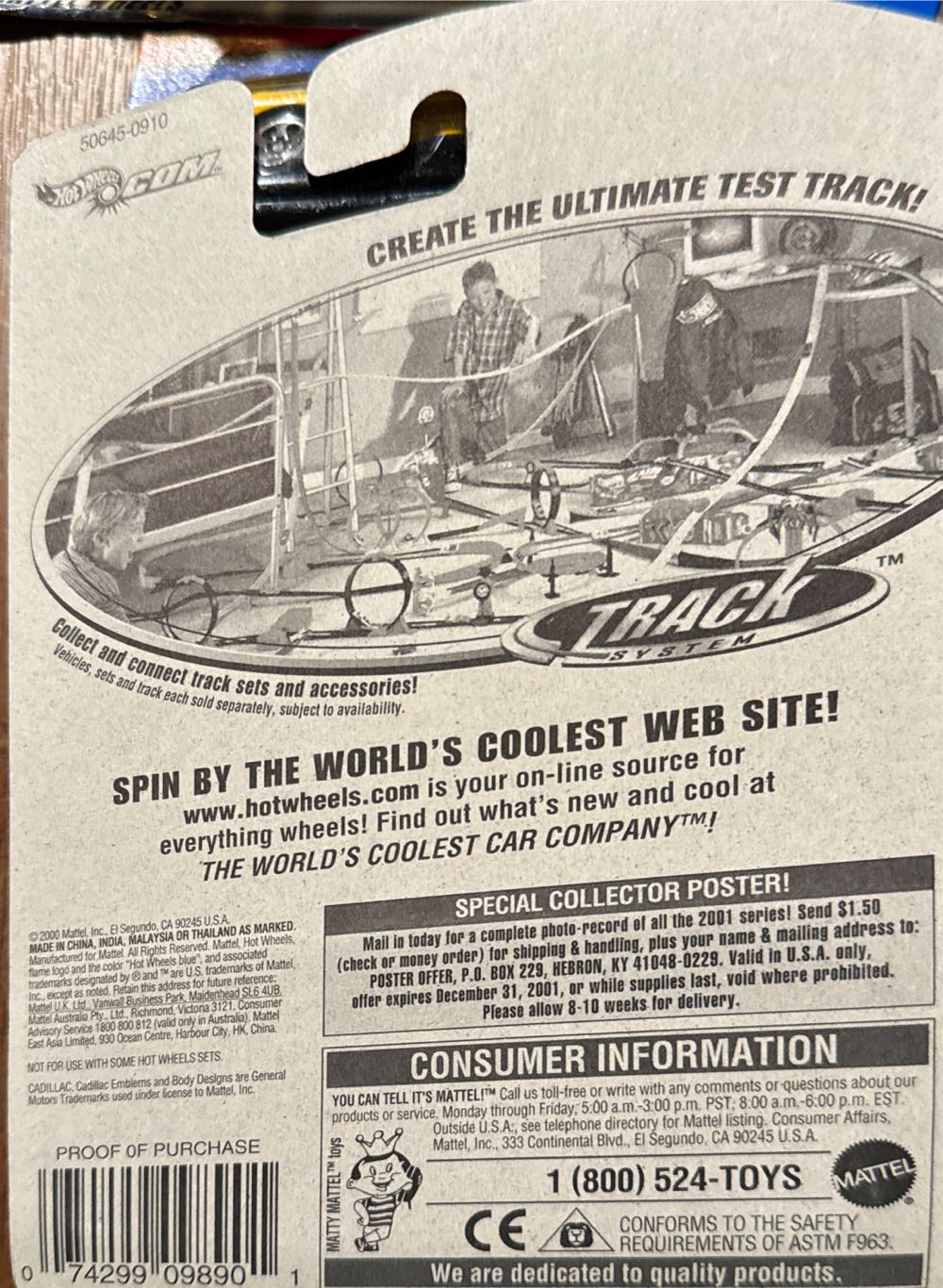 Cadillac 1935  toy car collectible - Main Image 2