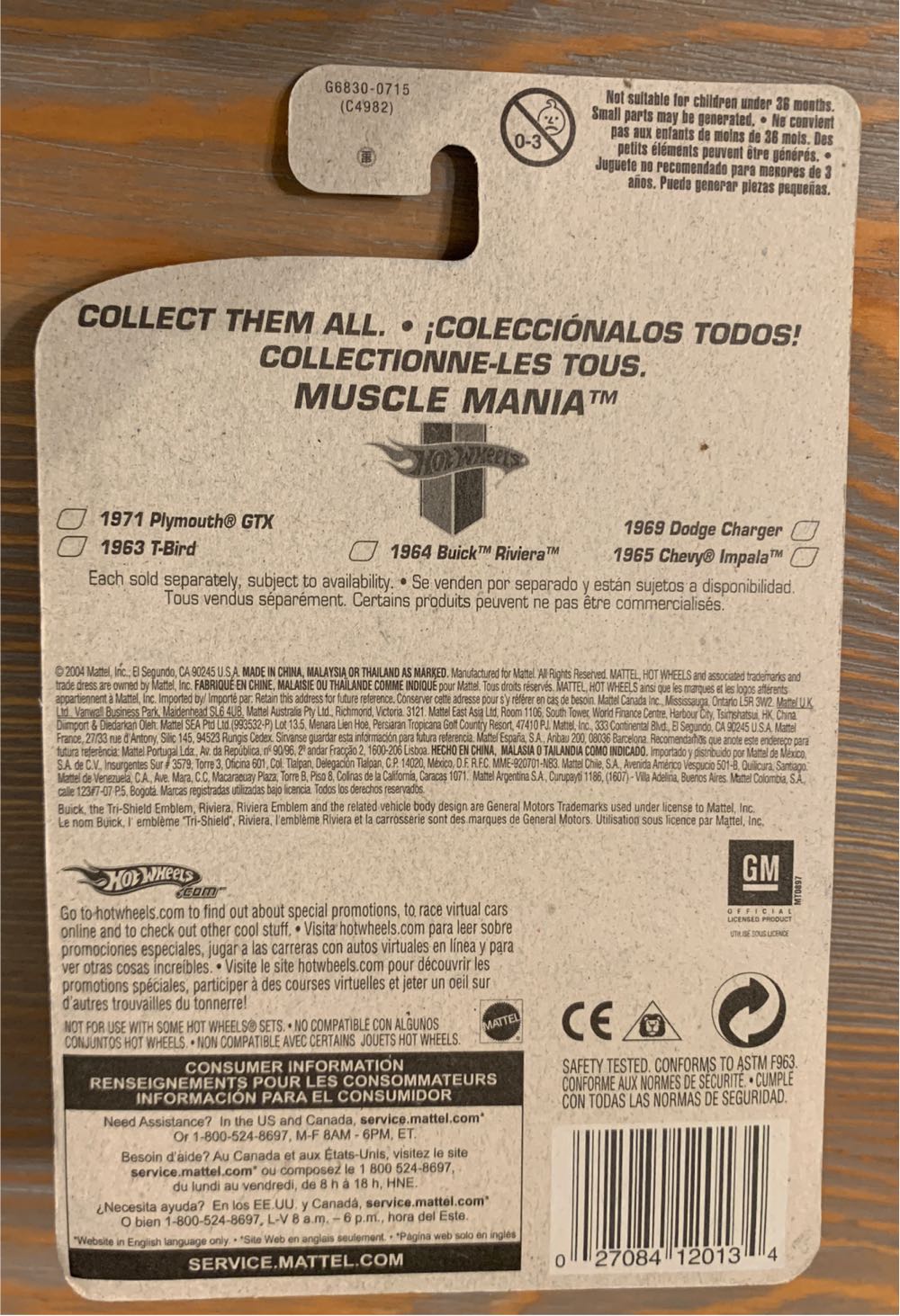 1964 Buick Riviera - Muscle Mania toy car collectible - Main Image 3