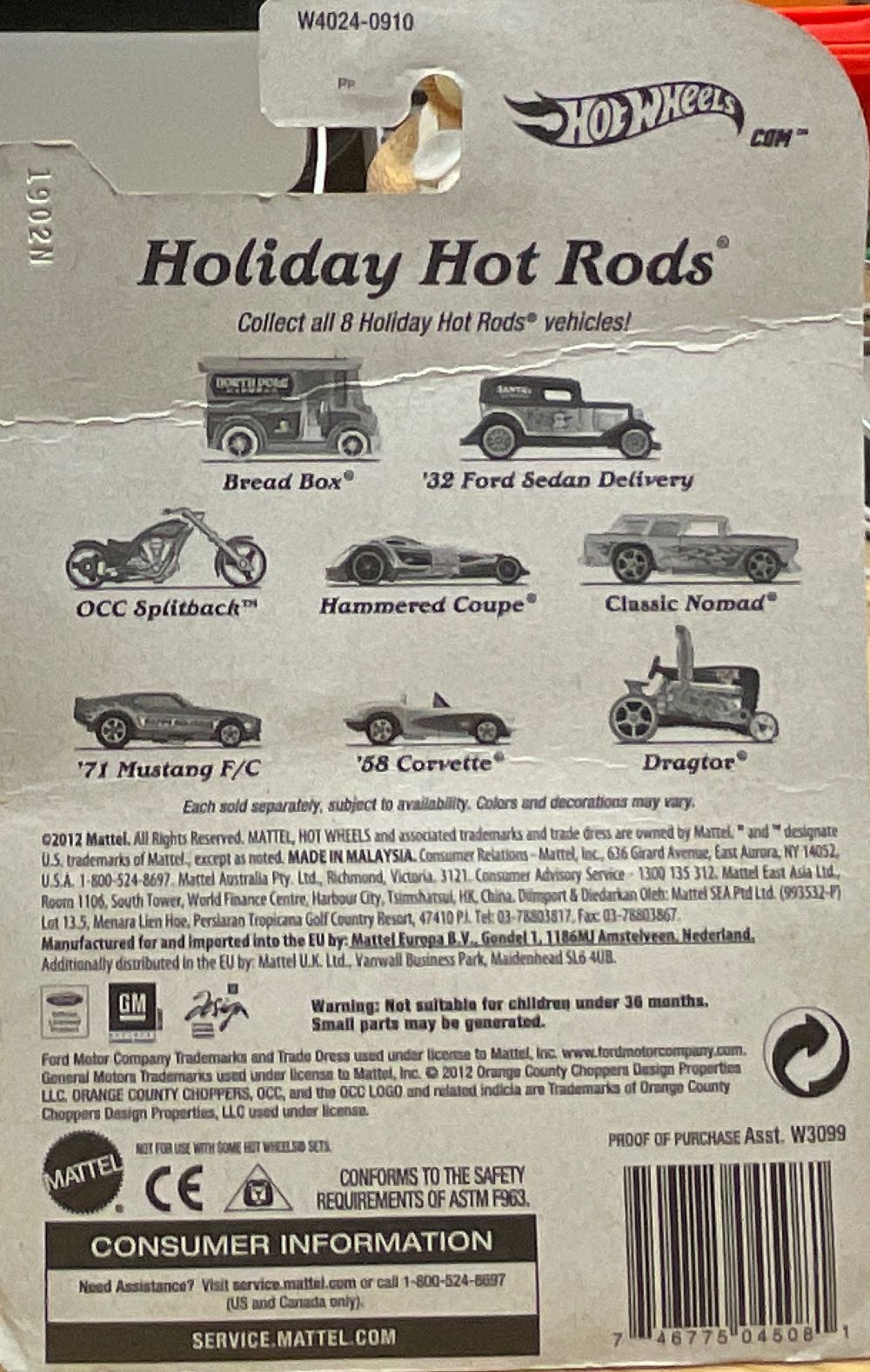 OCC Splitback, Red & Gold - Hot Wheels: Holiday Hot Rods ’12 toy car collectible - Main Image 3
