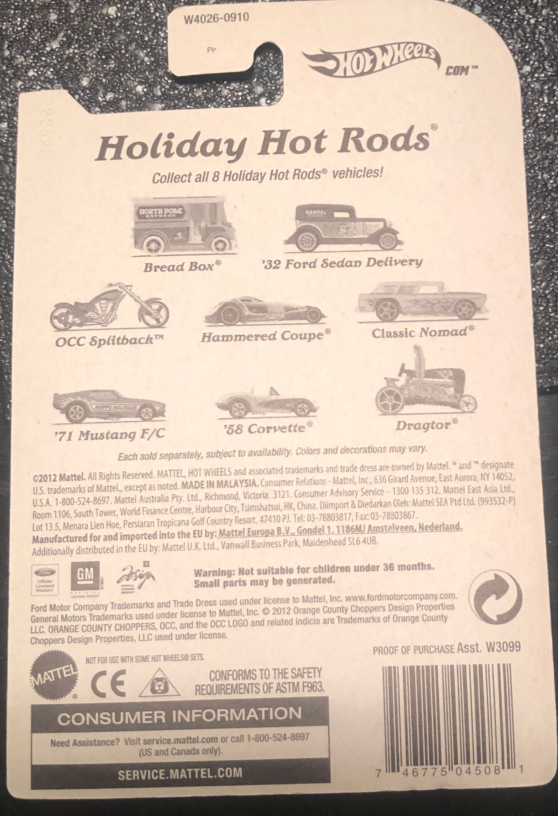 Classic Nomad (Holiday Hot Rods) - Holiday Hot Rods ’12 toy car collectible - Main Image 2
