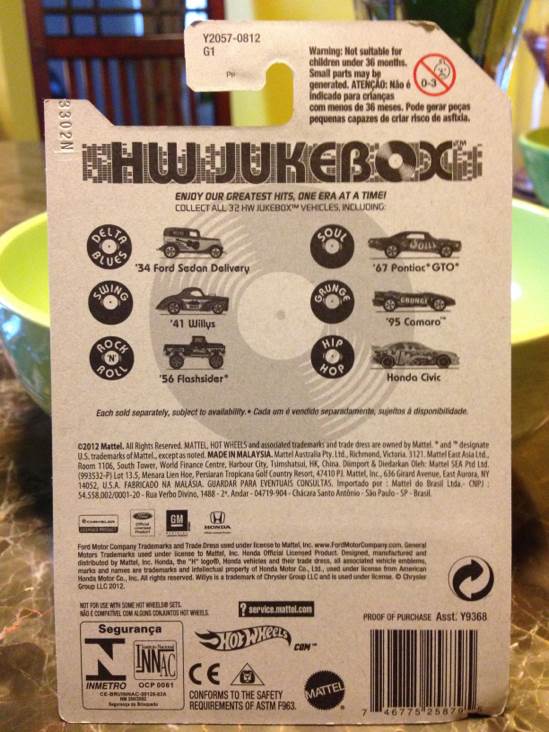 2001 Honda Civic SI - Jukebox toy car collectible - Main Image 2