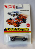 ’69 Copo Corvette - Flying Customs toy car collectible - Main Image 2