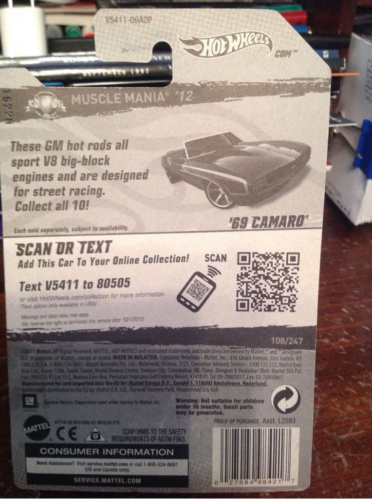 ’69 Camaro - Muscle Mania - GM ’12 toy car collectible - Main Image 2