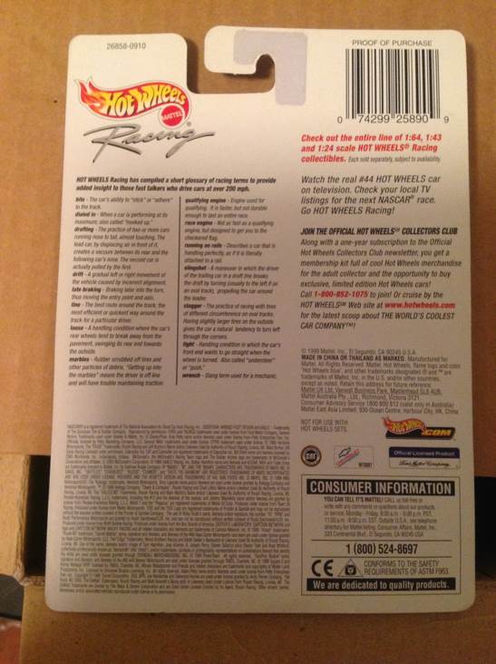 Cheerios - Hot Wheels Racing toy car collectible - Main Image 2