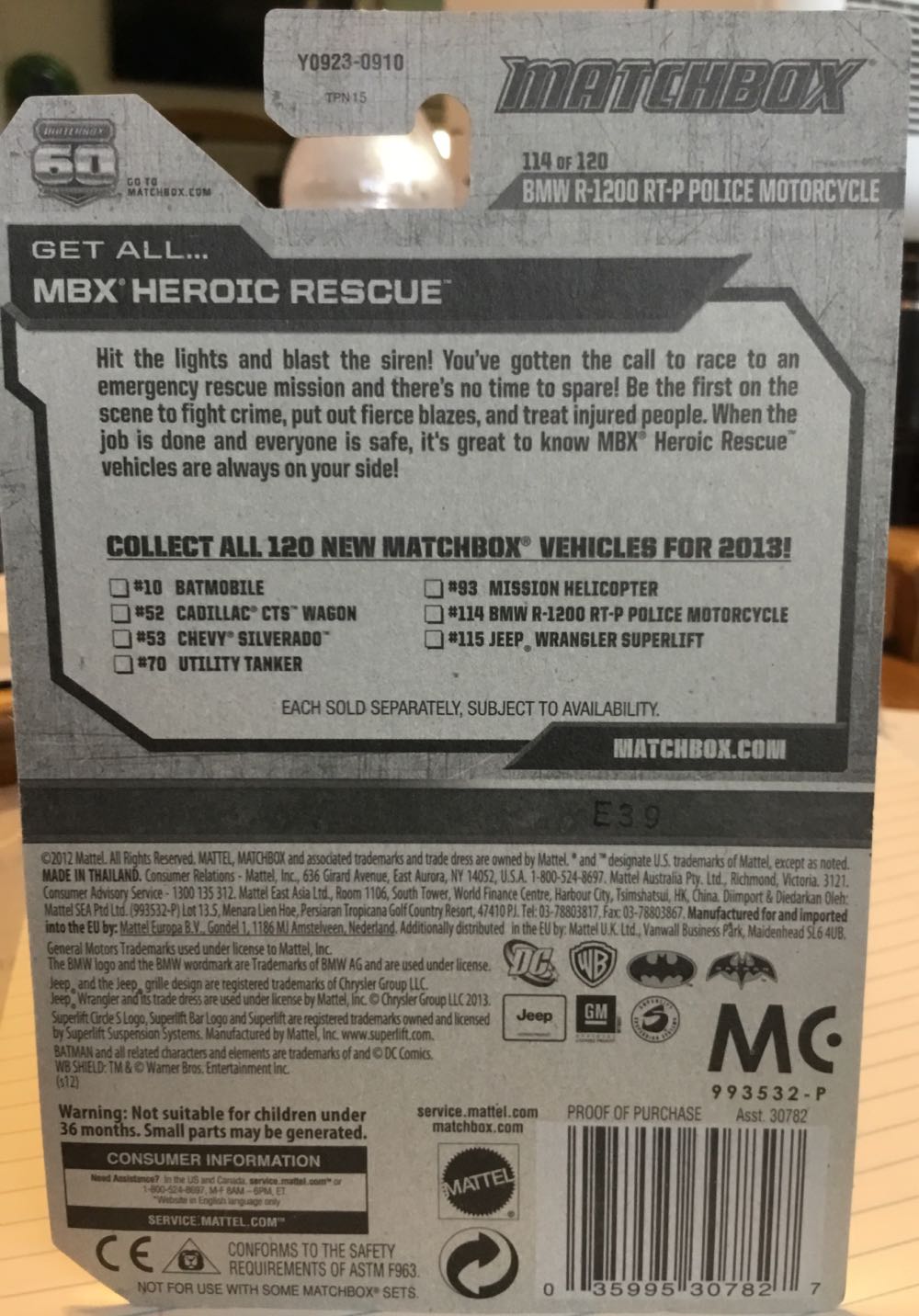 BMW R-1200 RT-P Police Motorcycle - MBX Heroic Rescue toy car collectible - Main Image 3