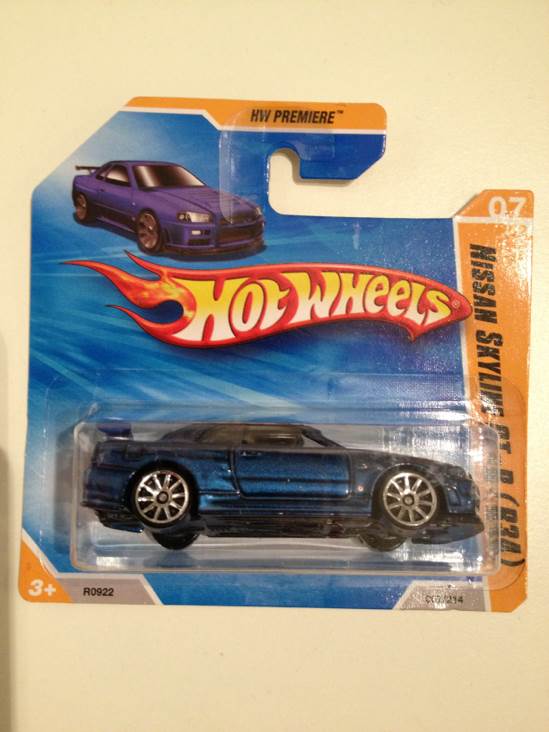 Lamborghini Murciélago LP 670-4 Superveloce