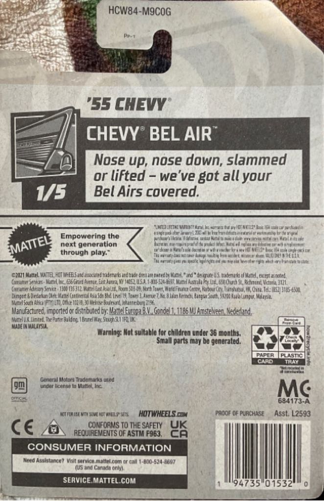 Z.. 55 Chevy Bel Air  toy car collectible - Main Image 2