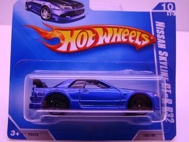 ’10 Ford Shelby GT500