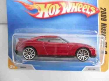 *’Off-Road Rider’, MF Brown, ’Trail Scout’