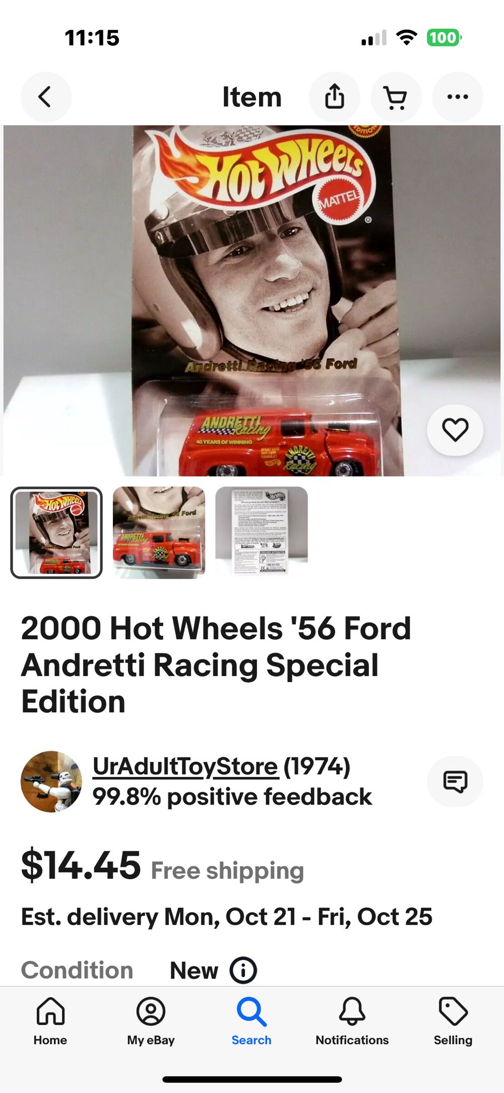 Andretti Racing, ’56 Ford - FULL GRID RACING SERIES toy car collectible - Main Image 3