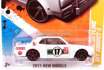 Ford Sedan Delivery ‘34