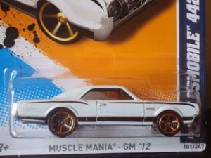 67 Oldmobile 442 - 2012 Muscle Mania toy car collectible - Main Image 2