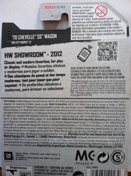 ’70 Chevelle SS Wagon - HW Showroom toy car collectible - Main Image 2